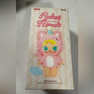 Baby Molly Pocket Friends Series-Vinyl
Plush Pendant Blind Box NEW!